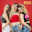 Музыка Mirami - Вона
