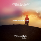 Музыка Navidal - Thinking About You (feat Kasai)