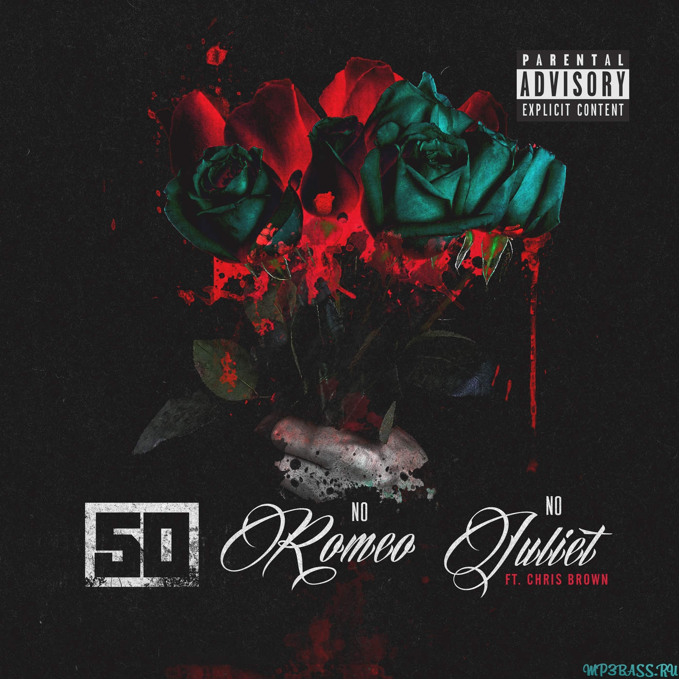 Музыка 50 Cent - No Romeo No Juliet (feat. Chris Brown)