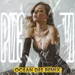 Музыка Diana Glebova - Ризикнути (Ocean Dee Remix)