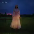 Музыка Luna - Мечты