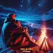 Музыка Антон Небо - Тет-А-Тет