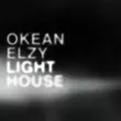 Музыка Океан Ельзи - Lighthouse (feat. John Rzeznik)