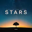 Музыка Saratovking - Stars (feat. Alako & Ocean Mo)