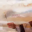 Музыка Edward - Искрами