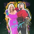Музыка Andreea Banica - Ai Gresit (feat. Andrei Banuta)