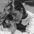 Музыка Христина Соловій - Кучерики