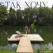 Музыка Instasamka - Так Хочу