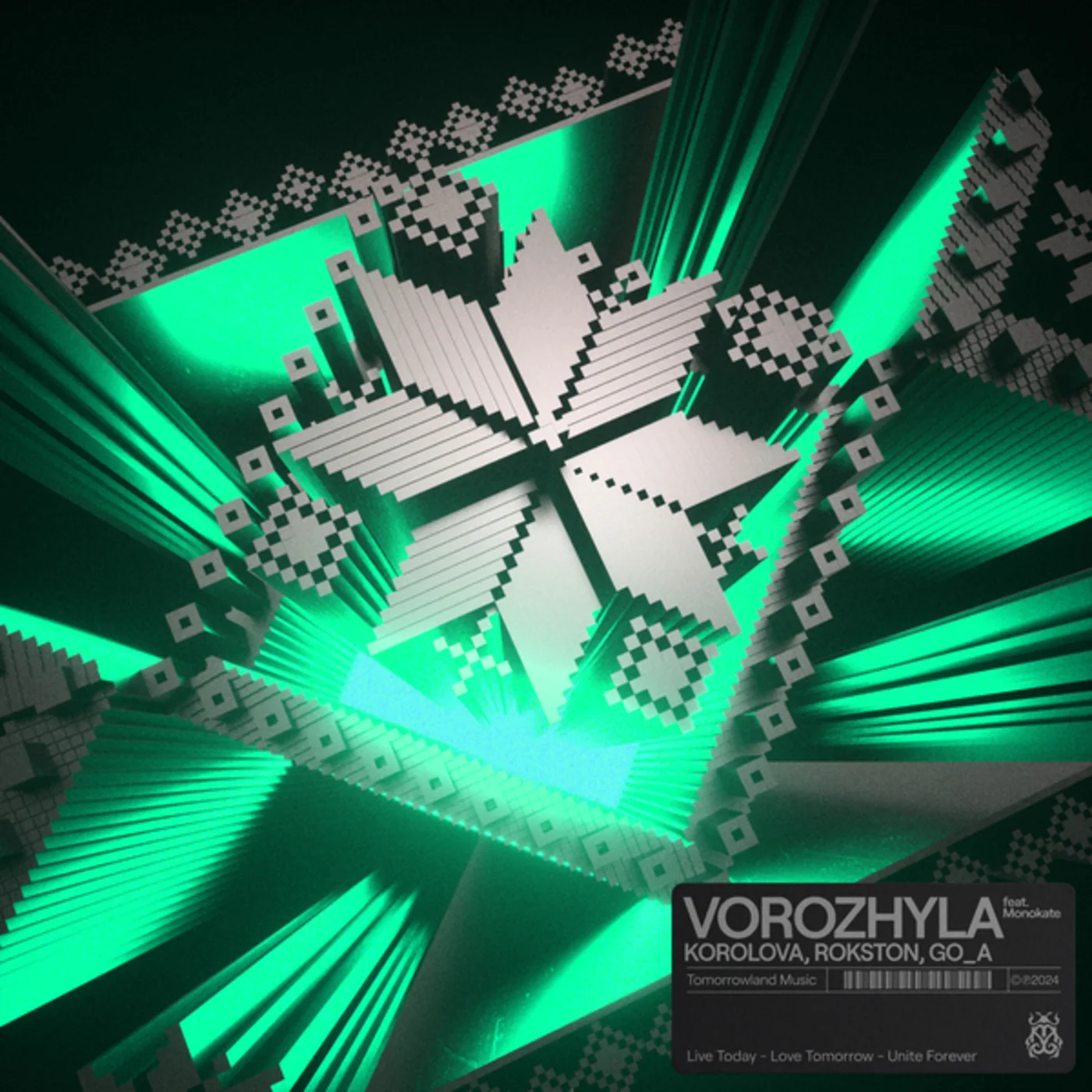 Музыка Korolova & Rokston, Go_A feat. Monokate - Vorozhyla (Extended Mix)