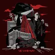 Музыка Не.Kurili - Не Удивишь (feat. ChipaChip)