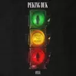 Музыка Peking Duk - Stop The Music (feat. Feyi)