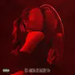 Музыка Oweek - Girl
