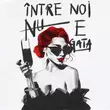 Музыка Olivia Addams - Intre Noi Nu E Gata