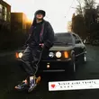 Музыка Rasa - Возле Дома Твоего