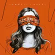 Музыка HammAli - Всем Заметно (feat. Navai)