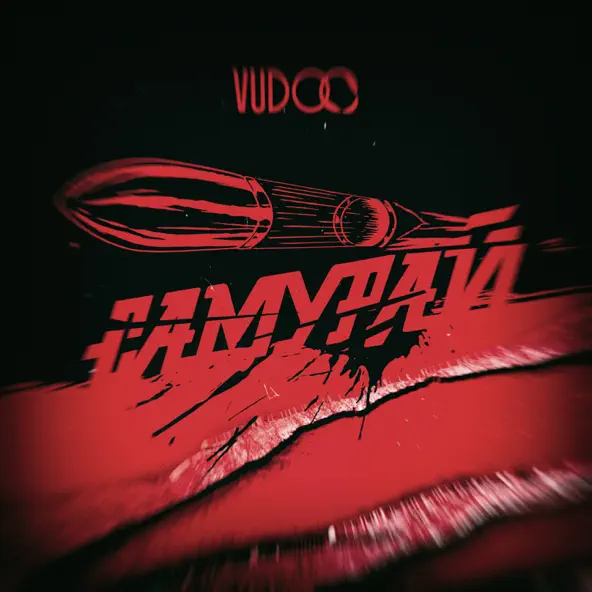 Музыка Vudoo - Самурай