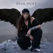Музыка Bearwolf - Валькирия