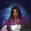 Музыка Bеаrwоlf - Godzilla (Ragion & Alex Work Remix)