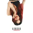 Музыка MamaRika - Кажани