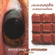 Музыка Минаева - Шоколадка (Kolya Dark & Pitchugin Remix)