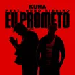 Музыка Kura & Nuno Ribeiro - Eu Prometo (Club Mix)