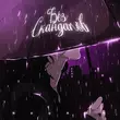 Музыка Agunda - Без Скандалов