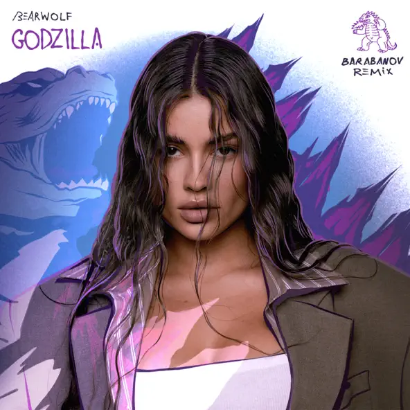 Музыка Bearwolf - Godzilla (Barabanov Remix)