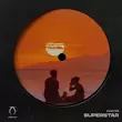 Музыка Rasster - Superstar