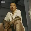 Музыка Скриптонит - Rankin