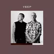 Музыка Женя Галич - Убер (feat. Igor Kirilenko)