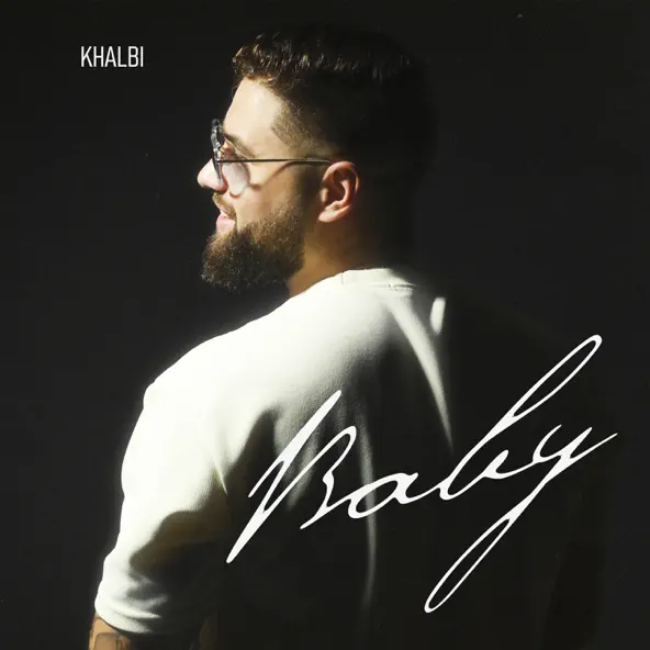 Музыка Khalbi - Baby