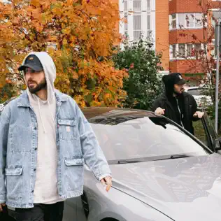 Музыка Idris - Paradise (feat. Leos)
