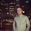 Музыка Alex Coffman - Ялта Август