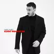 Музыка Ivan Navi - Ким Ми Були