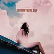 Музыка T1one - Никому Тебя Не Дам