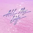 Музыка Purple Disco Machine & The Magician - All My Life (Extended Mix)