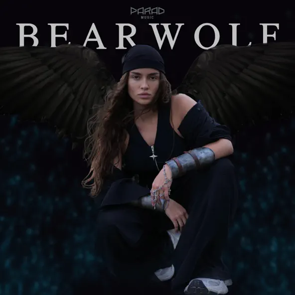 Музыка Bearwolf - Валькирия (Diamond Remix)