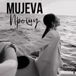 Музыка Mujeva - Прошу