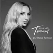 Музыка Anna Asti - Топит (A-Traxx Remix)