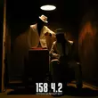 Музыка Криминальный Бит - 158 Ч.2