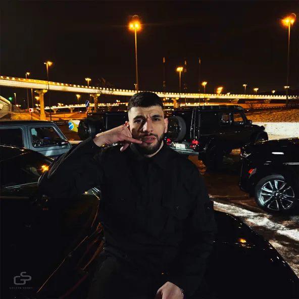 Музыка Jakone - Але Але