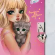 Музыка Маша Кондратенко - Заведу Кота