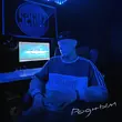 Музыка 52Ghz - Родным