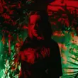 Музыка Andro - Вверх