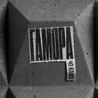Музыка Гамора - Чо Каво