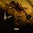 Музыка Bakhtin - Не Надо