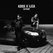 Музыка Koss - Кутюр (feat. Liza)