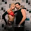 Музыка Ханна - Про Любовь (feat. Миша Марвин)
