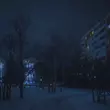 Музыка Адлин - Иней