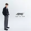 Музыка Akmal' - Где-то Там